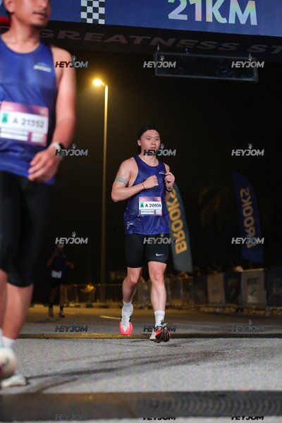 BROOKS Marathon Kuala Lumpur 2026