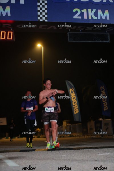 BROOKS Marathon Kuala Lumpur 2026