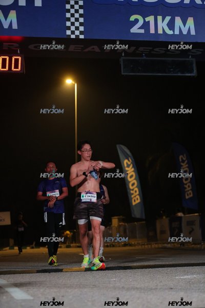 BROOKS Marathon Kuala Lumpur 2026