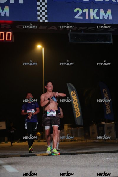 BROOKS Marathon Kuala Lumpur 2026