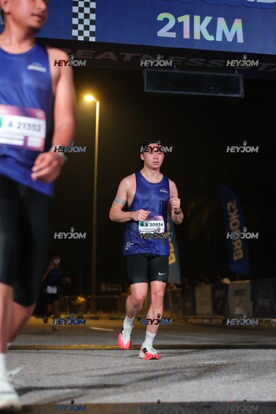BROOKS Marathon Kuala Lumpur 2026