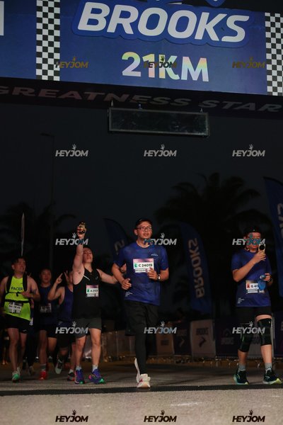 BROOKS Marathon Kuala Lumpur 2026