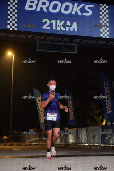 BROOKS Marathon Kuala Lumpur 2026