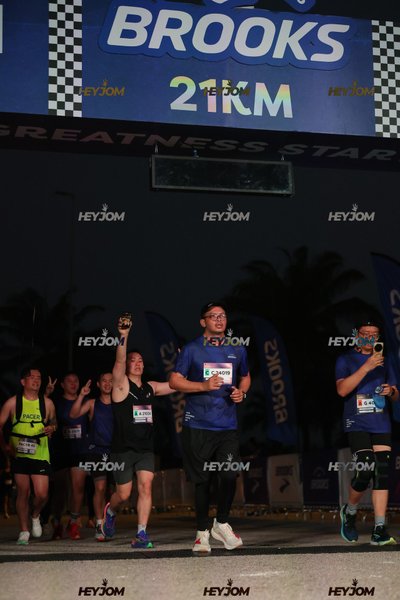BROOKS Marathon Kuala Lumpur 2026