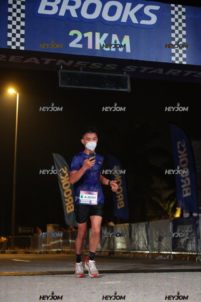 BROOKS Marathon Kuala Lumpur 2026