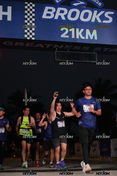 BROOKS Marathon Kuala Lumpur 2026