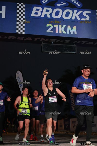 BROOKS Marathon Kuala Lumpur 2026