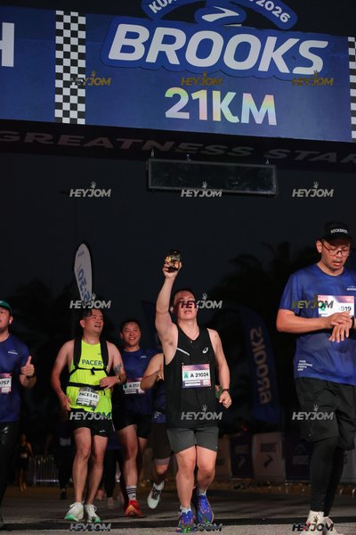 BROOKS Marathon Kuala Lumpur 2026