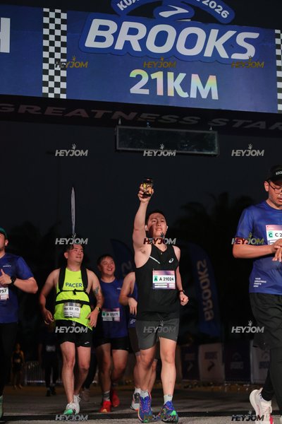 BROOKS Marathon Kuala Lumpur 2026