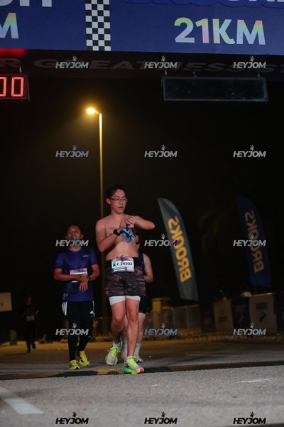 BROOKS Marathon Kuala Lumpur 2026