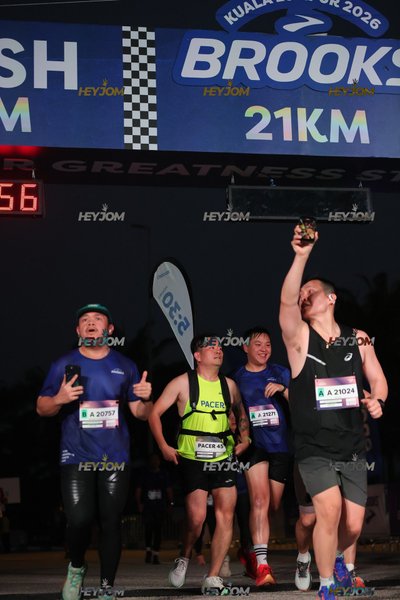 BROOKS Marathon Kuala Lumpur 2026