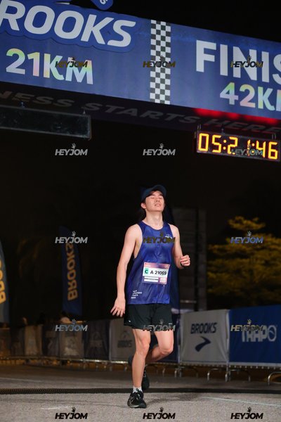 BROOKS Marathon Kuala Lumpur 2026