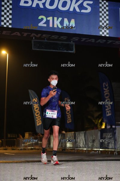 BROOKS Marathon Kuala Lumpur 2026