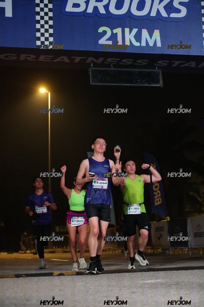 BROOKS Marathon Kuala Lumpur 2026