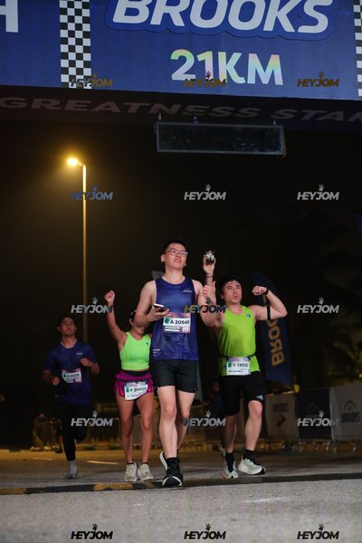 BROOKS Marathon Kuala Lumpur 2026