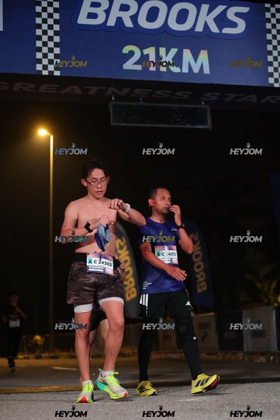 BROOKS Marathon Kuala Lumpur 2026