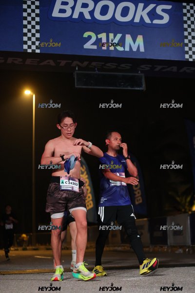 BROOKS Marathon Kuala Lumpur 2026
