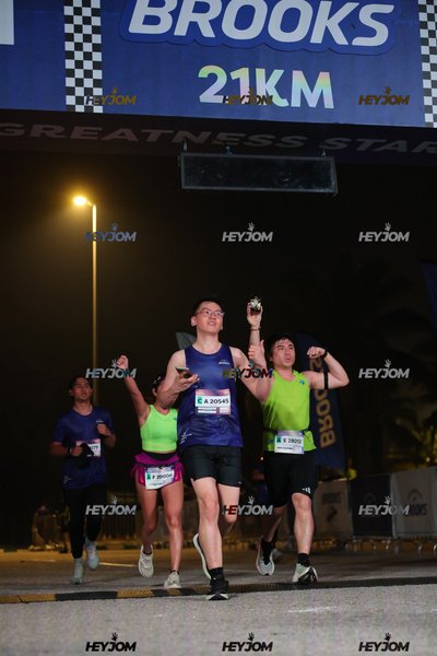 BROOKS Marathon Kuala Lumpur 2026