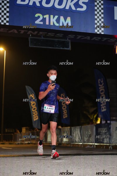 BROOKS Marathon Kuala Lumpur 2026