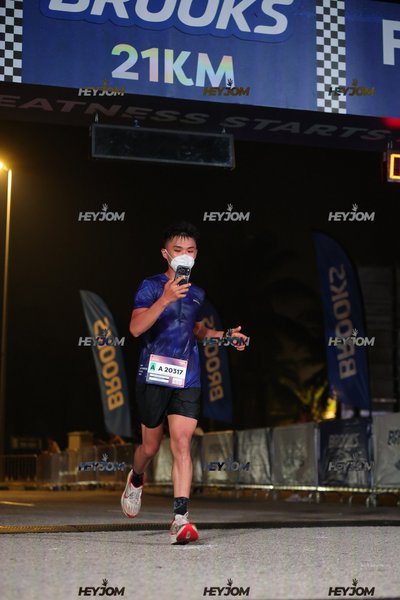 BROOKS Marathon Kuala Lumpur 2026