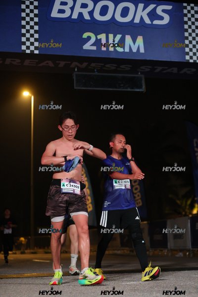 BROOKS Marathon Kuala Lumpur 2026