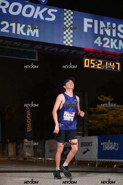 BROOKS Marathon Kuala Lumpur 2026