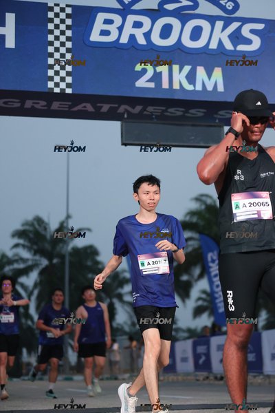 BROOKS Marathon Kuala Lumpur 2026