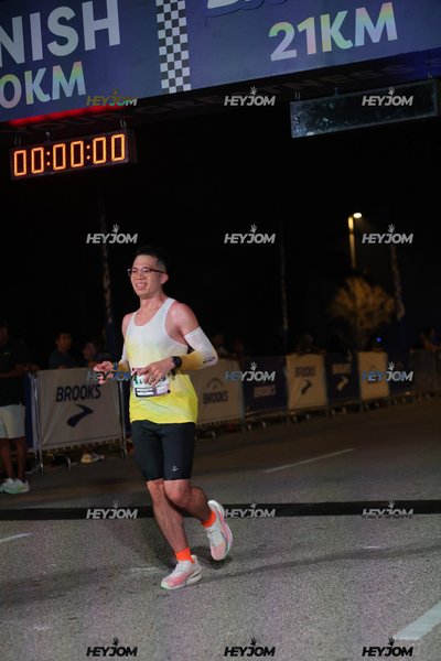 BROOKS Marathon Kuala Lumpur 2026