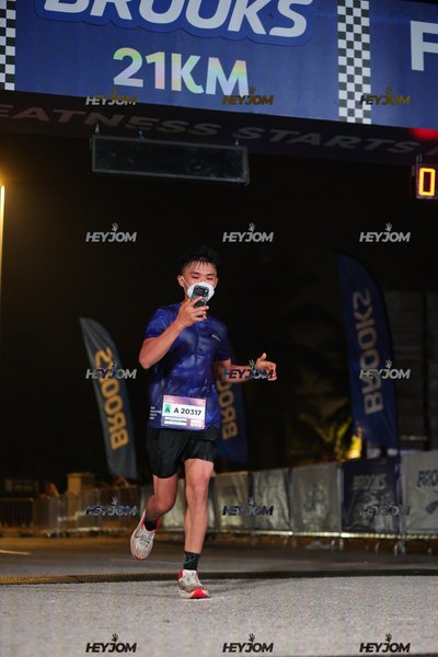 BROOKS Marathon Kuala Lumpur 2026