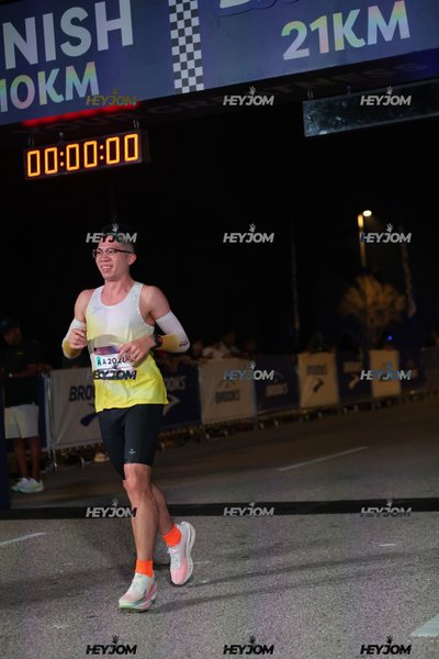 BROOKS Marathon Kuala Lumpur 2026