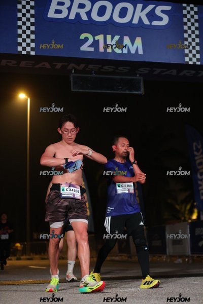 BROOKS Marathon Kuala Lumpur 2026