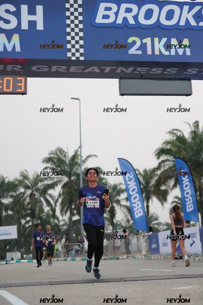 BROOKS Marathon Kuala Lumpur 2026