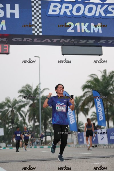BROOKS Marathon Kuala Lumpur 2026