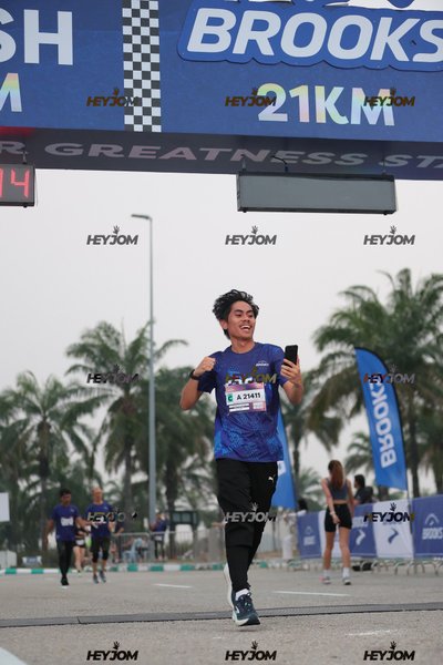 BROOKS Marathon Kuala Lumpur 2026