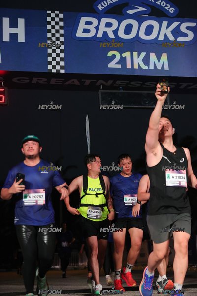 BROOKS Marathon Kuala Lumpur 2026