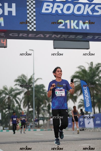 BROOKS Marathon Kuala Lumpur 2026