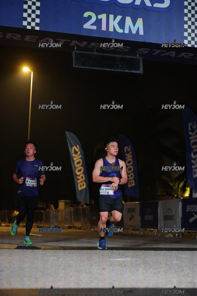 BROOKS Marathon Kuala Lumpur 2026
