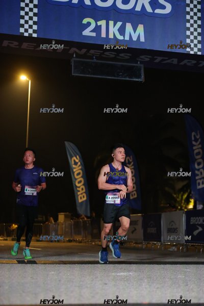 BROOKS Marathon Kuala Lumpur 2026