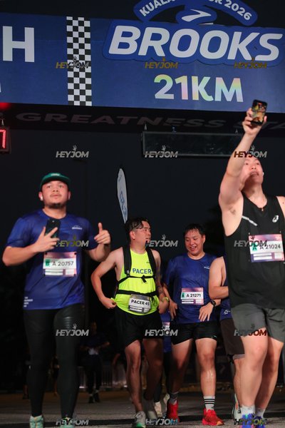 BROOKS Marathon Kuala Lumpur 2026
