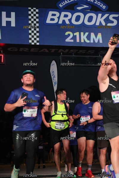 BROOKS Marathon Kuala Lumpur 2026
