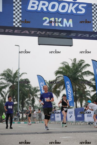 BROOKS Marathon Kuala Lumpur 2026