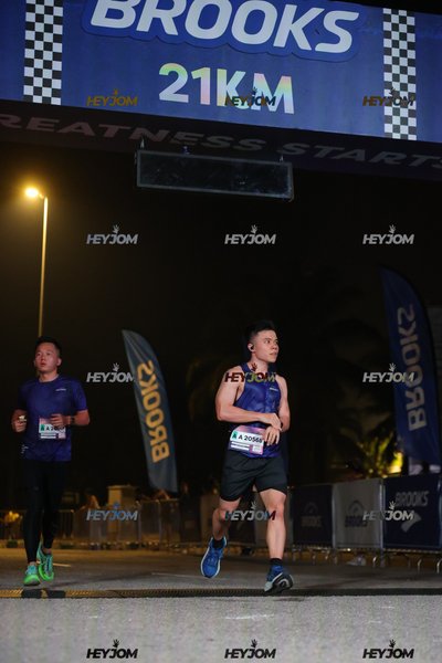 BROOKS Marathon Kuala Lumpur 2026