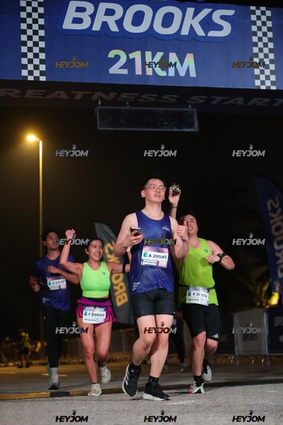 BROOKS Marathon Kuala Lumpur 2026