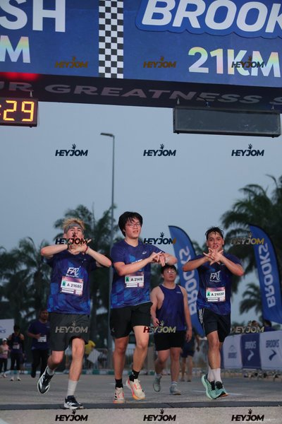 BROOKS Marathon Kuala Lumpur 2026