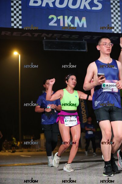BROOKS Marathon Kuala Lumpur 2026