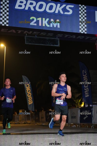 BROOKS Marathon Kuala Lumpur 2026