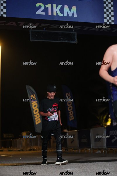 BROOKS Marathon Kuala Lumpur 2026