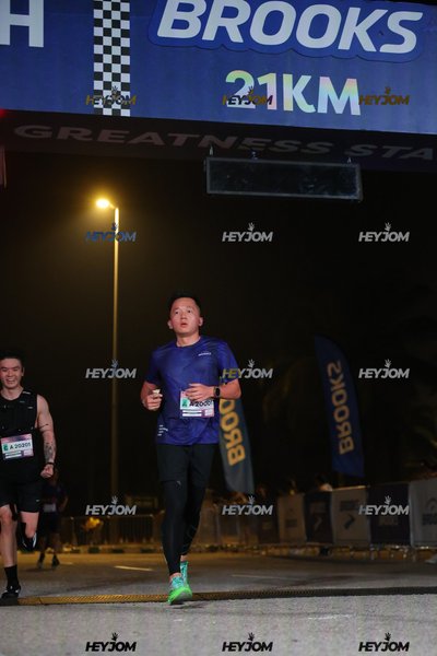 BROOKS Marathon Kuala Lumpur 2026