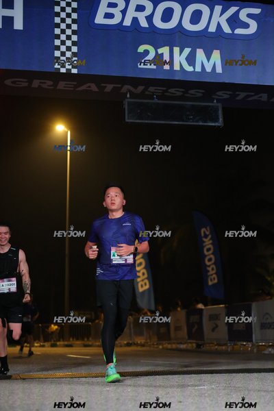 BROOKS Marathon Kuala Lumpur 2026