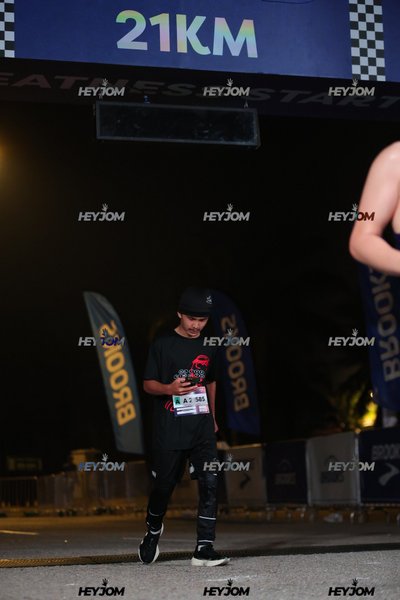 BROOKS Marathon Kuala Lumpur 2026